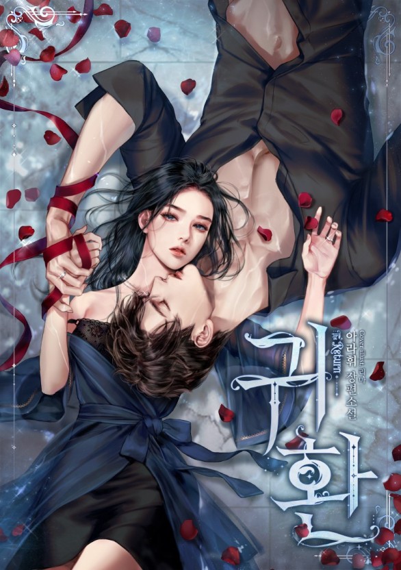 黄网浏览器免费版