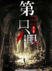 可可牛导航网页版
