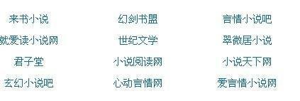 我的bb会喷水