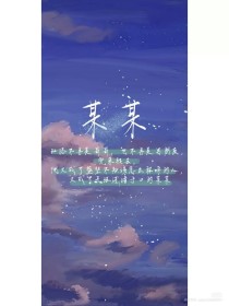 帝王研究所秘密入口唐诗宋词