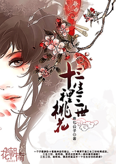 spa 男技师 舒服